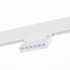 Трековый светодиодный светильник для магнитного шинопровода ST Luce Nane ST364.546.06 2