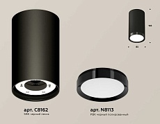 Комплект накладного светильника Ambrella light Techno Spot XS (C8162, N8113) XS8162001 2