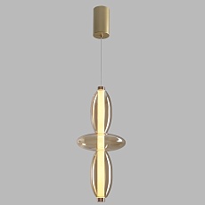 Подвесной светодиодный светильник Crystal Lux Quasar SP14W Led Amber 3