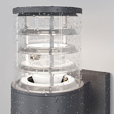 Настенный светильник Maytoni Outdoor O576WL-02GR 4