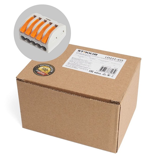 Клемма строительно-монтажная 5-проводная Stekker, LD222-615 39868 изображение 1 Клемма строительно-монтажная 5-проводная Stekker, LD222-615 39868 Фото № 1