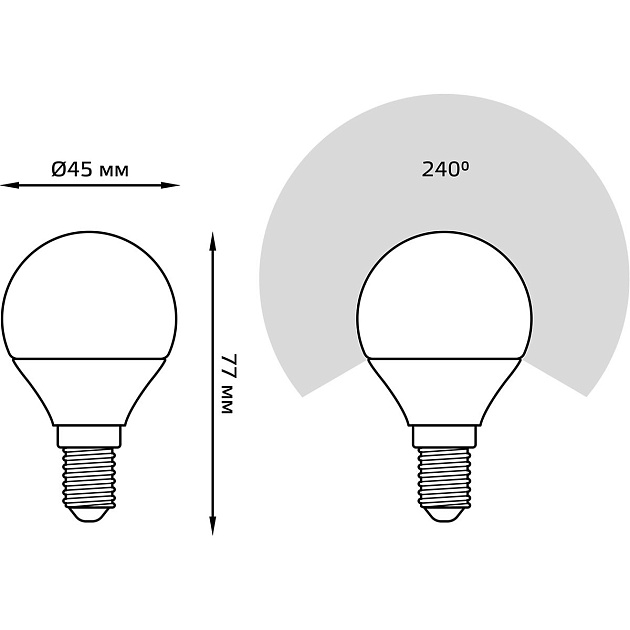 Лампа светодиодная Gauss E14 9.5W 6500K матовая 105101310 фото 2