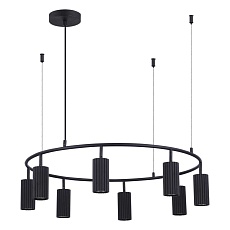Подвесная люстра ST Luce KENDO SL1213.403.08 2