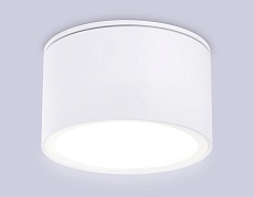 Потолочный светильник Ambrella light Techno Spot IP Protect TN6522 2