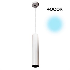 Подвесной светодиодный светильник Citilux Тубус CL01PB120N