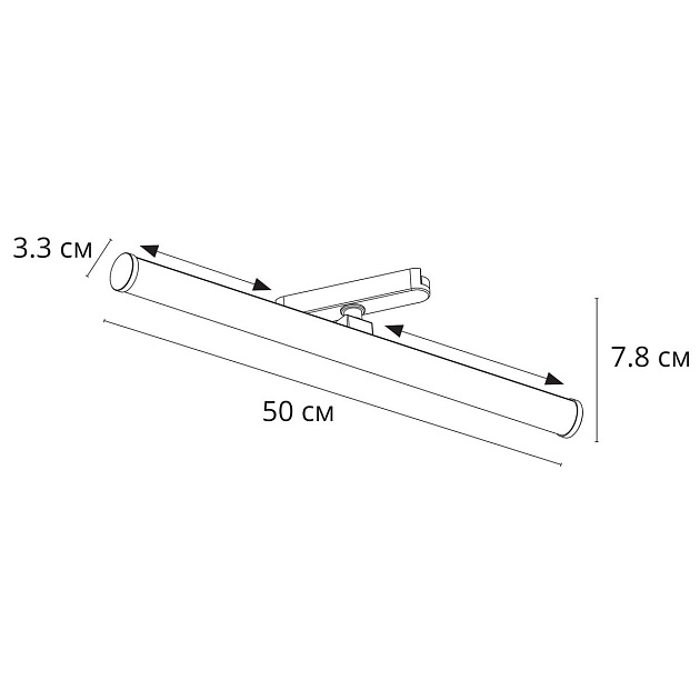 Трековый светодиодный светильник Arte Lamp Rapid A6165PL-1WH Фото № 2