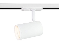 Трековый светодиодный светильник Ambrella light Track System GL5128 3