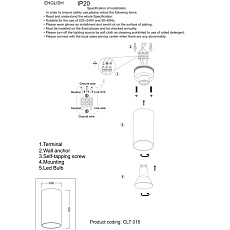 Потолочный светильник Crystal Lux CLT 015C WH 1