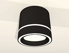 Комплект накладного светильника Ambrella light Techno Spot XS (C8111, N8434) XS8111004 1