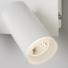 Настенный светодиодный светильник Eurosvet 20067/2 LED белый 3