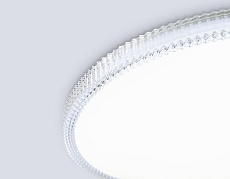 Светильник Ambrella Light ORBITAL FZ1701 5