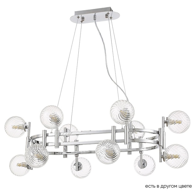 Подвесная люстра Crystal Lux Luxury SP12L Chrome Фото № 1