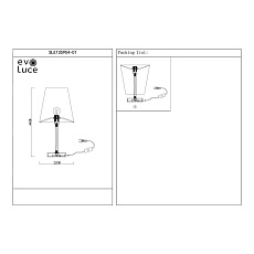Прикроватная лампа Evoluce Bellino SLE105904-01 1