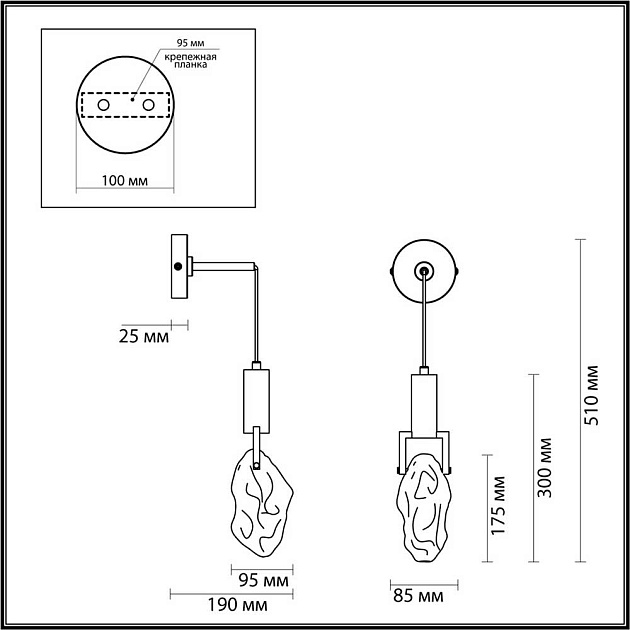 Бра Odeon Light Lia 4372/5WL Фото № 5