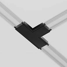 Коннектор T-образный Maytoni Technical Radity TRA084CT-11B 2