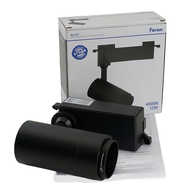Трековый светодиодный светильник Feron AL137 51174 изображение 2 Трековый светодиодный светильник Feron AL137 51174 Фото № 2