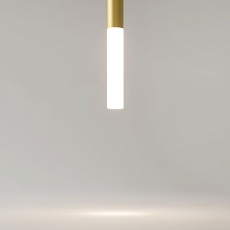 Подвесной светодиодный светильник Maytoni Pro Shade MOD157PL-L6GK 4