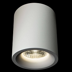 Потолочный светильник Arte Lamp Ugello A3124PL-1WH 3