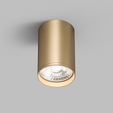 Накладной светильник Denkirs Tube / Тьюб DK2050-SG