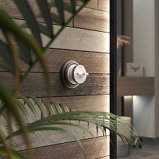 Выключатель двухклавишный на 4 положения Werkel Vintage белый матовый/хром W5822050 4690389183157 4