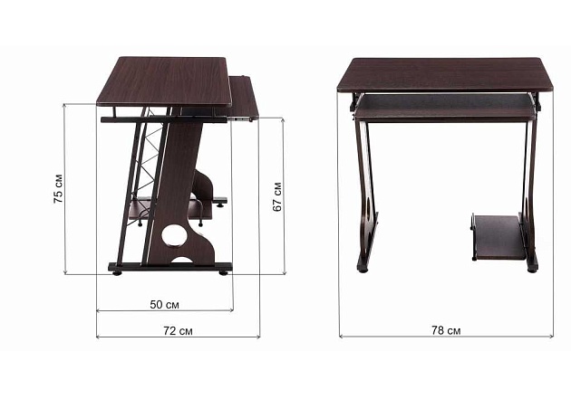 Компьютерный стол Woodville Livia 1680 Фото № 3