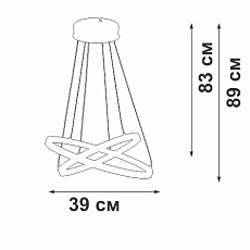 Люстра Vitaluce V2515DT-0/2S 1