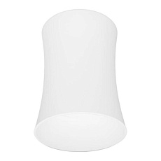 Накладной светильник Lumina Deco Malton LDC 8053-B WT