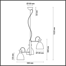 Подвесная люстра Lumion Moderni Kizzy 3735/3 3