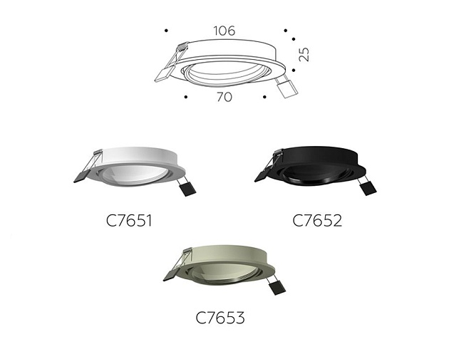 Корпус светильника Ambrella light DIY Spot C7653 фото 9