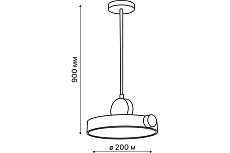 Подвесной светодиодный светильник Ritter Scandia 52077 1 5