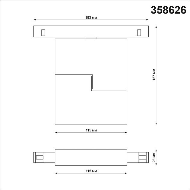 Трековый однофазный светодиодный светильник Novotech Shino Flum 358626 Фото № 4