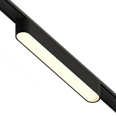 Трековый линейный светильник ZZOK Nemo 12W Smart White NLM12-WH-S