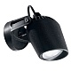 Уличный настенный светодиодный светильник Ideal Lux Minitommy AP Nero 4000K 096476
