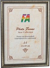 Фоторамка FA пластик Кружево серебро 15х21 (34/952) Б0035288