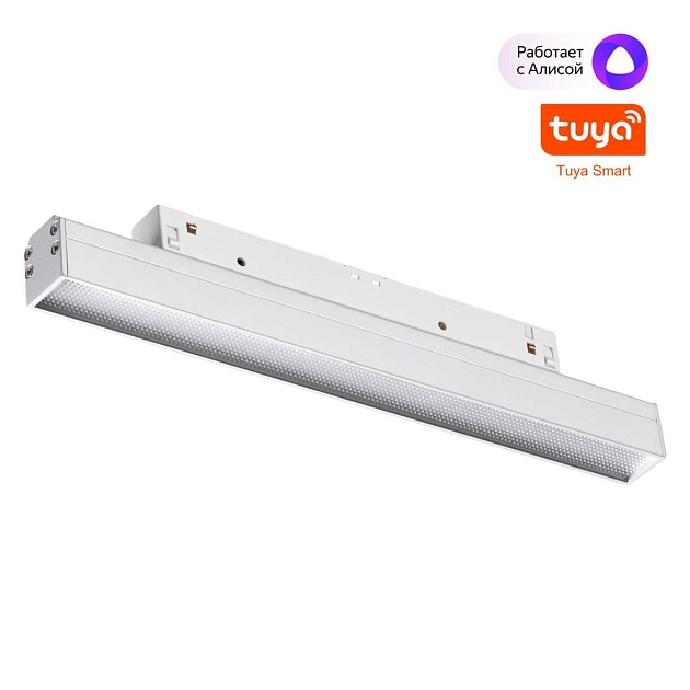 Трековый светодиодный светильник Novotech Shino Flum 359483 Фото № 1
