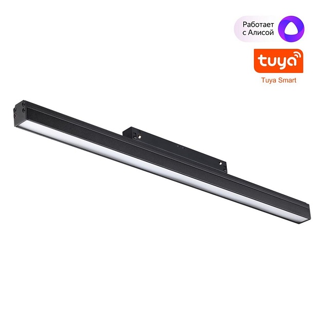 Трековый светодиодный светильник Novotech Shino Flum 359482 Фото № 1