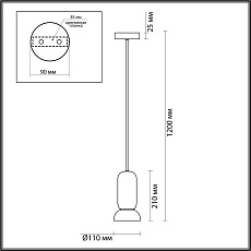 Подвесной светильник Odeon Light KERAMA 5054/1D 2