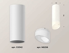Комплект потолочного светильника Ambrella light Techno Spot XC (C6342, N6256) XS6342044 1
