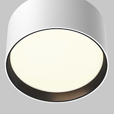 Потолочный светильник Maytoni Technical Glare C091CL-12W3K-W 5