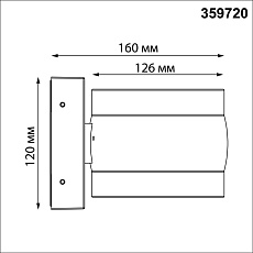 Уличный настенный светильник Novotech Estima Street 359720 5