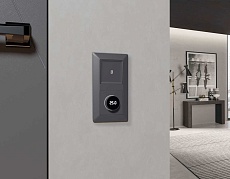 Лицевая панель AMBRELLA VOLT ALFA AP6558