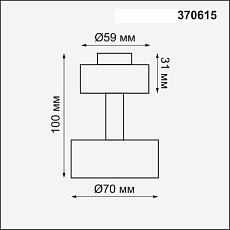 Потолочный светильник Novotech Konst Unit 370615 1