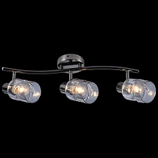 Спот Reluce 05964-0.8-03 PEARL BK 3