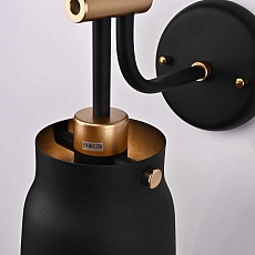 Бра Imperium Loft Ram 101954-26 4