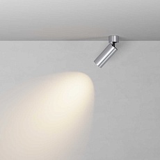 Потолочный светильник Maytoni Technical Ceiling FOCUS LED C055CL-L12W3K-W-PT 5