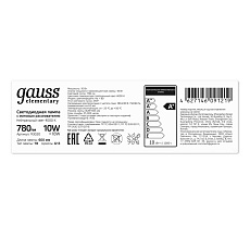 Лампа светодиодная Gauss G13 10W 4000K матовая 93020 3