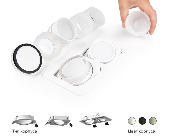 Корпус светильника Ambrella light DIY Spot C7658 изображение 7 Корпус светильника Ambrella light DIY Spot C7658 Фото № 7