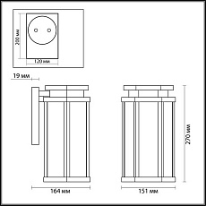 Уличный настенный светильник Odeon Light Nature Gino 4048/1W 3