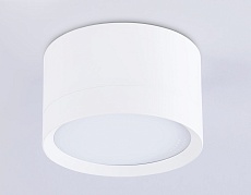 Потолочный светильник Ambrella Light Techno Spot GX Standard tech TN52351 5