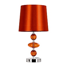 Настольная лампа Gerhort A41 Orange